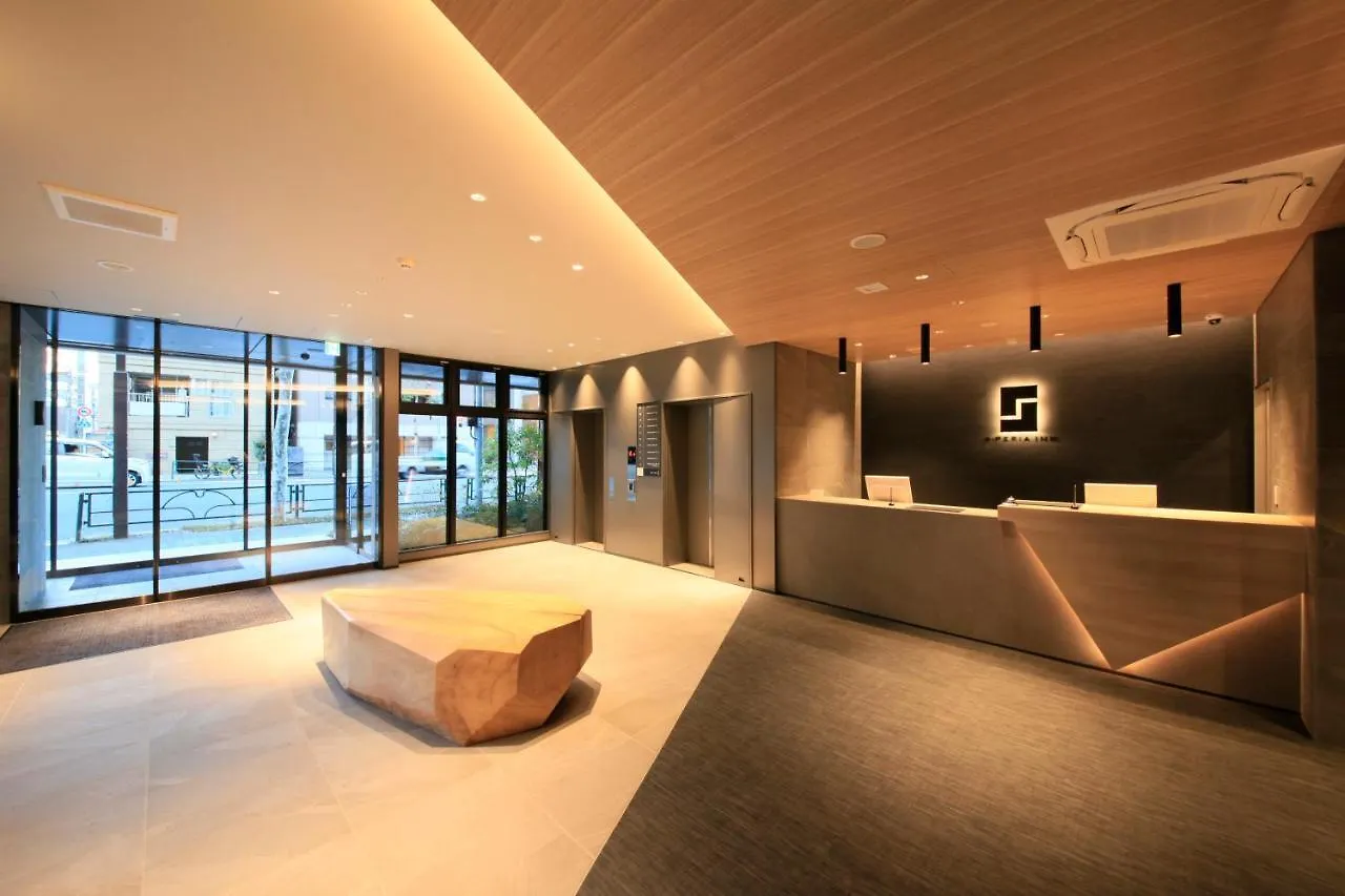 S-Peria Inn Nihombashi Hakozaki Tokyo Hotel