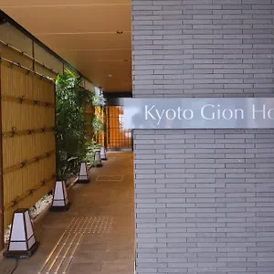 Gion 4* Kyōto