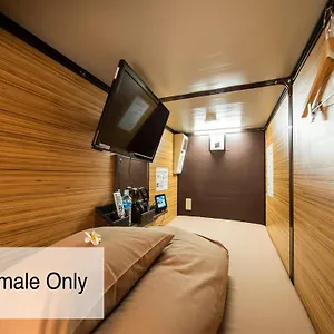 Capsule Anshin Oyado Premium Shijo Karasuma Capsule hotel