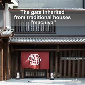 Mitsui Garden Shinmachi Bettei Hotel Kyōto