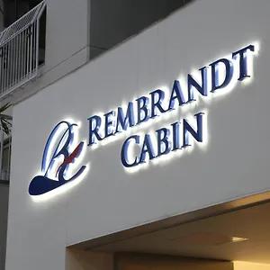 胶囊旅馆 Rembrandt Shinjuku Shin-okubo